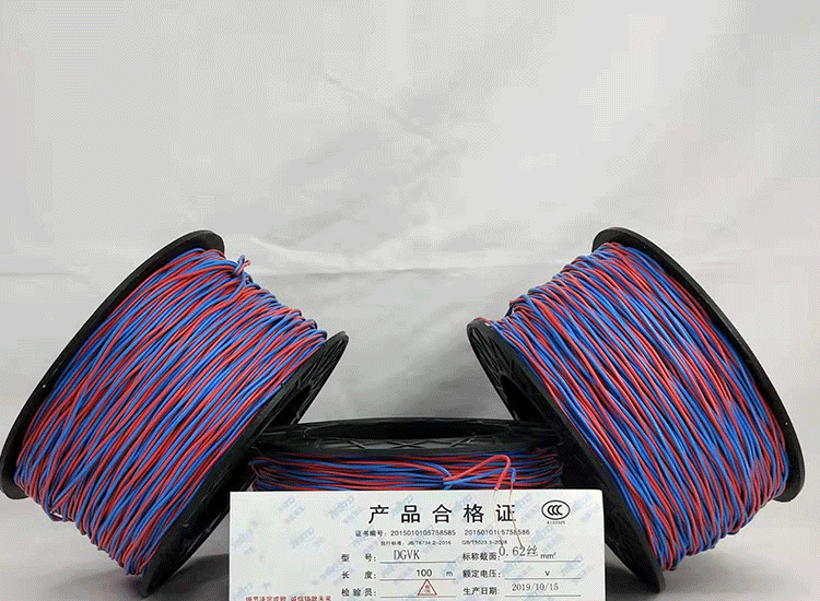 准格尔数码电子雷管准格尔放炮线.png