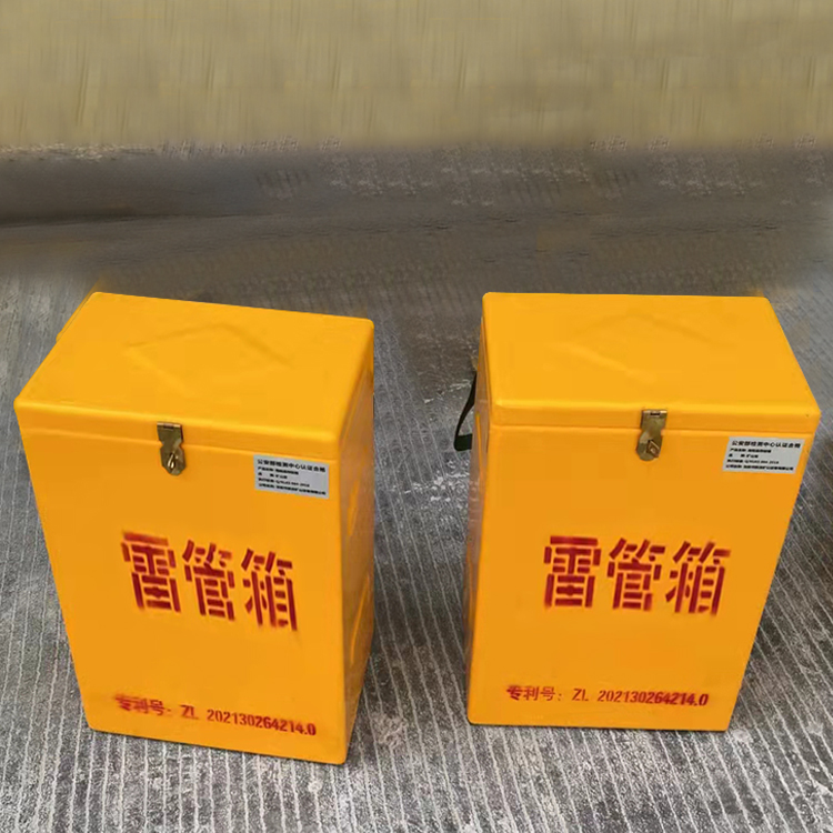 准格尔玻璃钢防爆箱（爆破箱）,爆破作业现场安全防护的革新之选